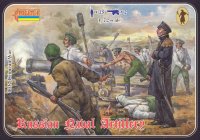 Details about   Strelets Models 1/72 CRIMEAN WAR RUSSIAN NAVAL ARTILLERY Figure Set 