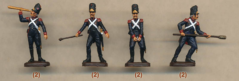 Details about   ESCI 1:72 Waterloo French Artillery  Kit 234 