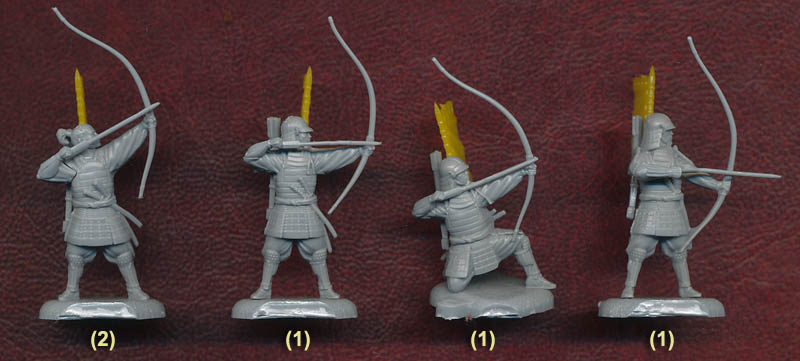 Zvezda Samurai Archers